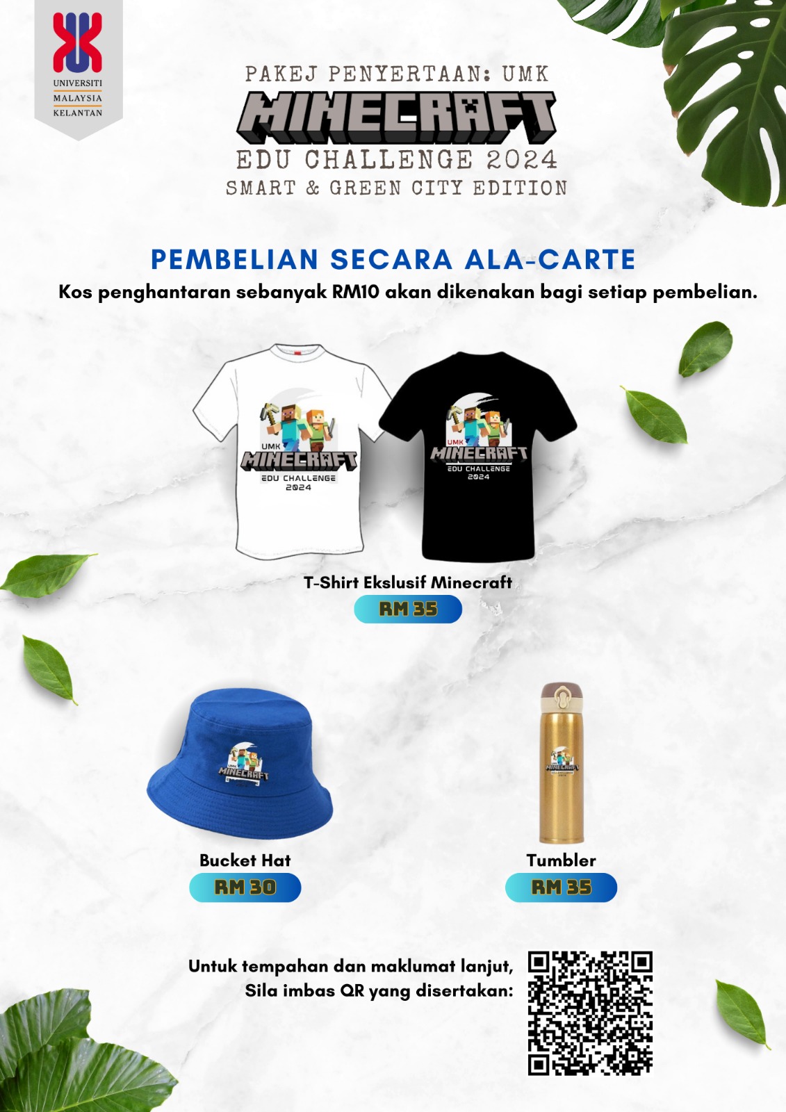 posteralacarte